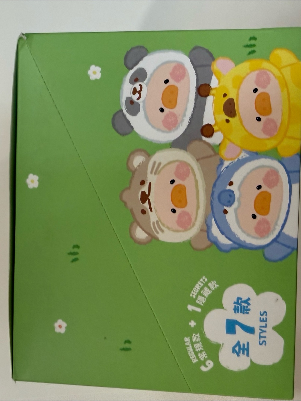 Lulu The Pig Animal Party Puppet Show - Unopened Full Case of 6 Blind Boxes - Picture 4 of 6